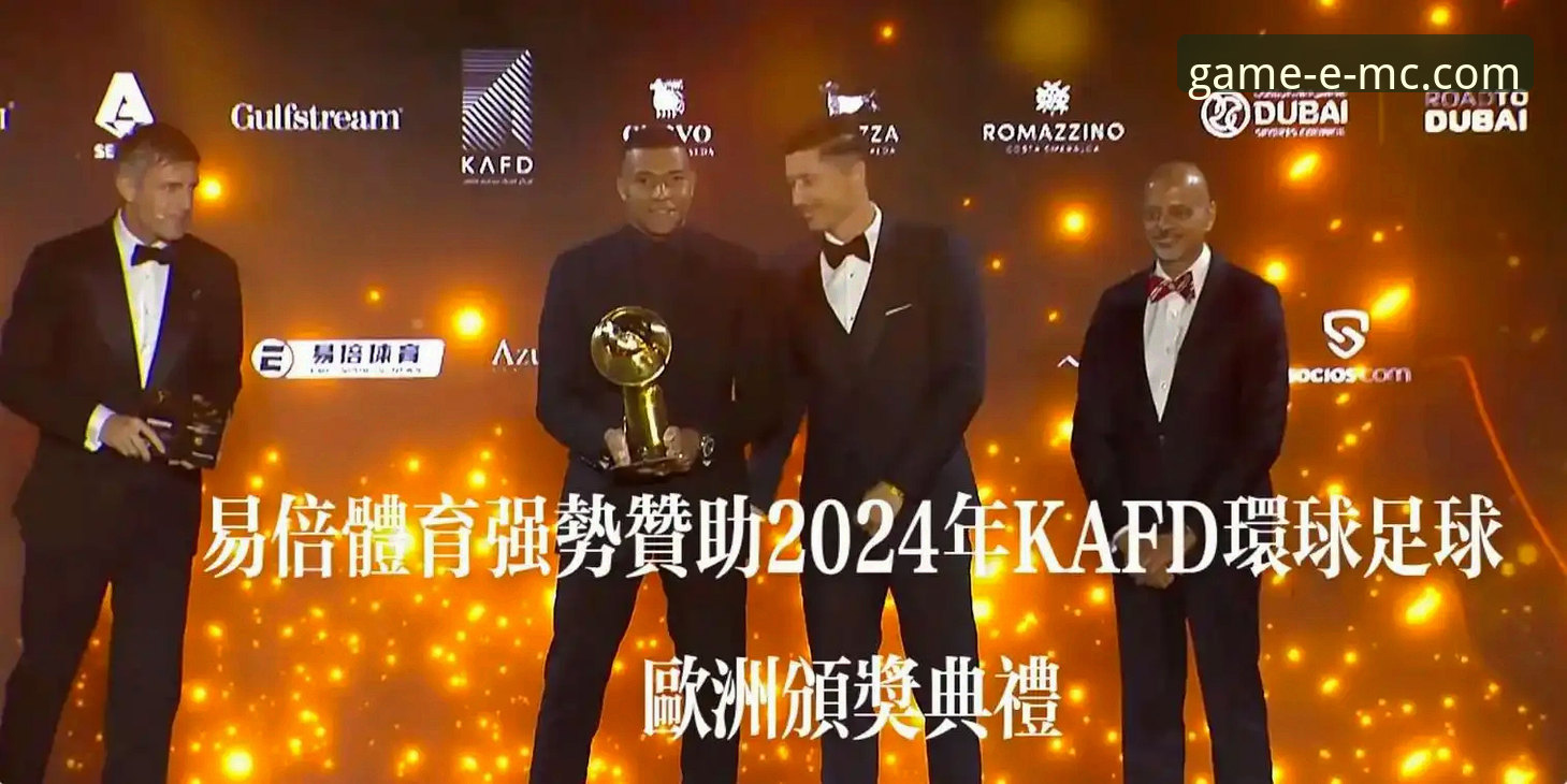 易倍体育综合体育官方下载vs传统体育平台：哪个更适合你的赛事观赛需求？