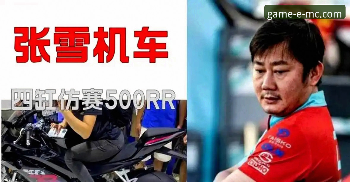 超级摩托车锦标赛匈牙利站上演绝杀逆转，中国车队德比斯最后一圈连超两人夺冠