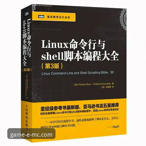 易倍体育靠谱吗 易倍体育靠谱吗?从平台迭代看数字体育服务的实用选择指南